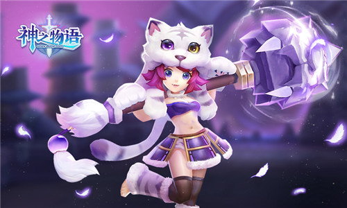 《神之物语》五星骑士小虎牙攻略:小心我用小拳拳锤你胸口哦~