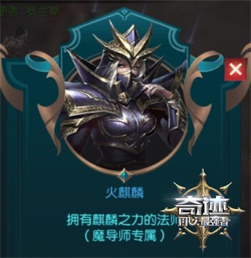 防病毒不松懈 原来《奇迹最强者》一直都是口罩党
