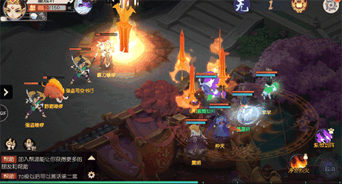 提前预约享特权《火王》公测定档1月