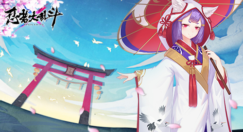 《忍者大乱斗》手游12月21日首发 特色玩法前瞻