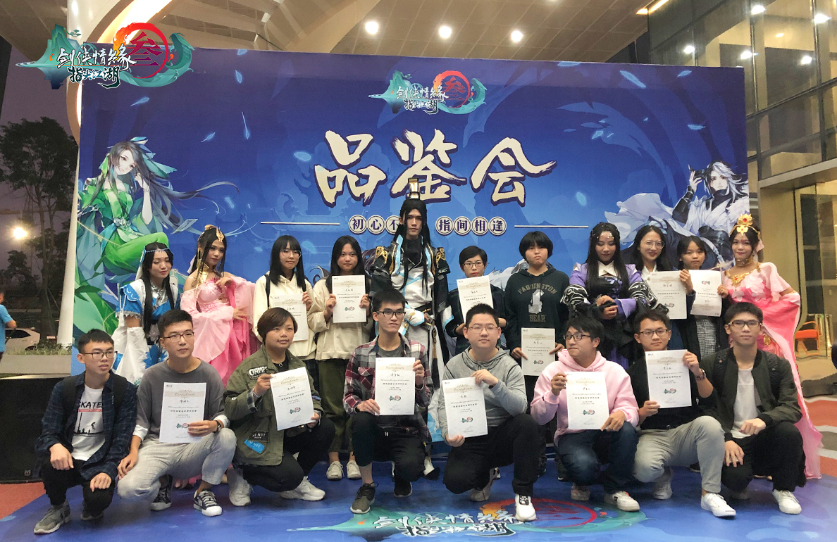《剑网3：指尖江湖》体验官活动圆满结束 海量全新内容曝光