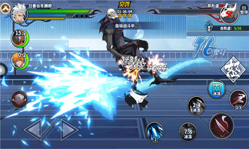 和风刀剑格斗渐入佳境！《境界-死神激斗》亮点盘点