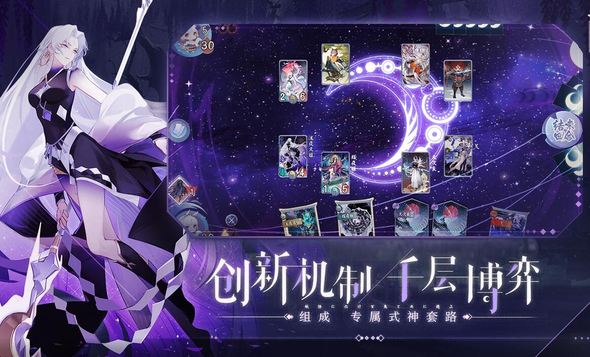 2020好玩的可以抽卡的养成类手游推荐 养成心仪的卡牌