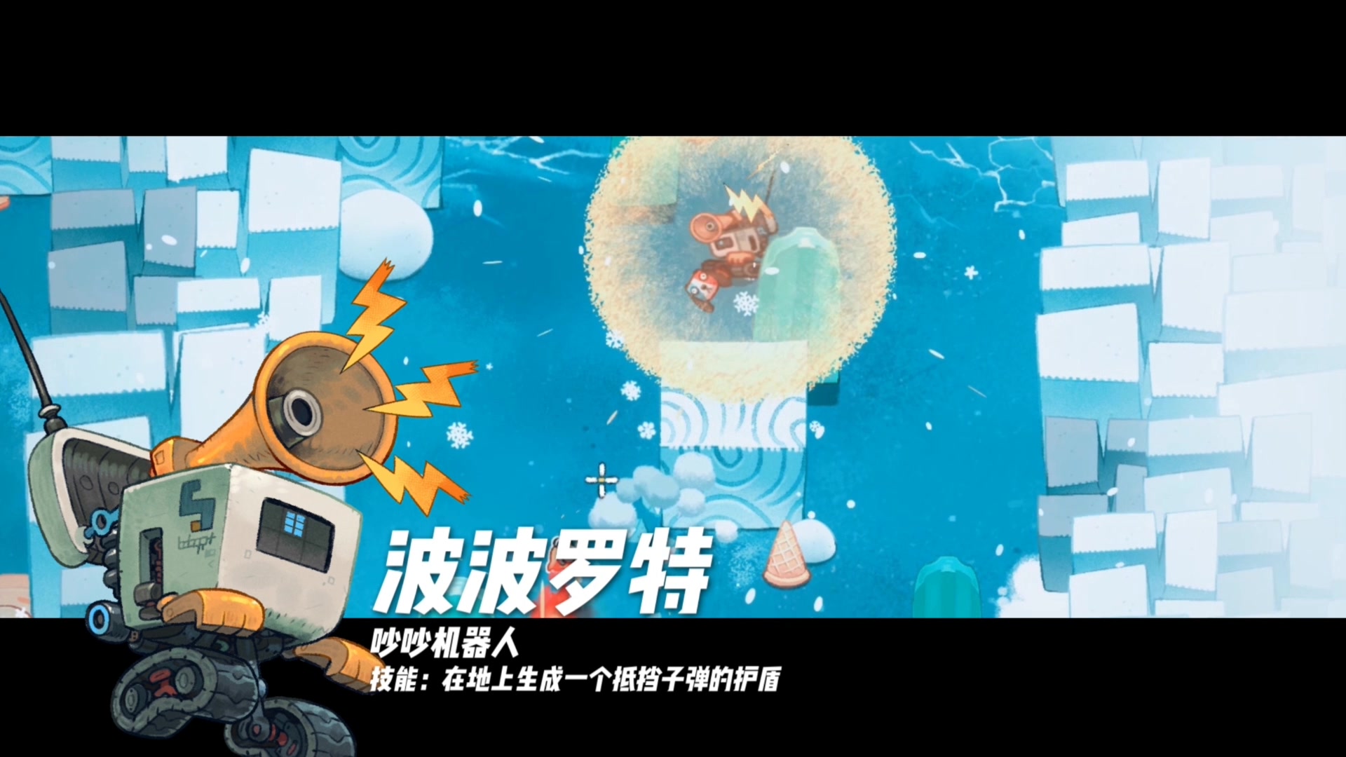 《恶果之地》来了！人类与水果的终极之战现在打响!
