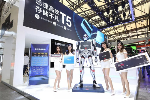 再续精彩，三星品牌存储确认参展2019 eSmart！