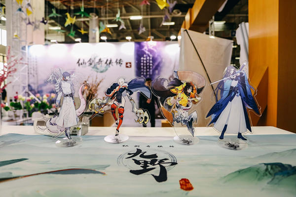 雪花漫漫诗意满满 《仙剑奇侠传九野》诗意漫展回顾