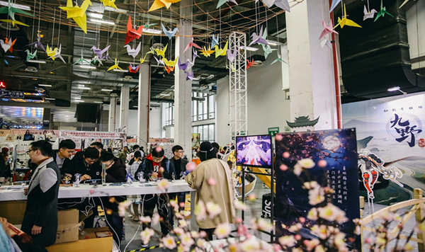 雪花漫漫诗意满满 《仙剑奇侠传九野》诗意漫展回顾