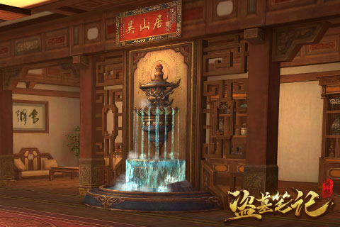 《盗墓笔记终极》手游预约火热开启中 吴山居场景曝光
