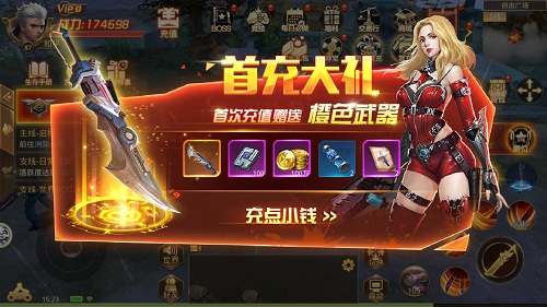 《末日撕裂者》官网测试今日火爆开启 新增玩法大曝光