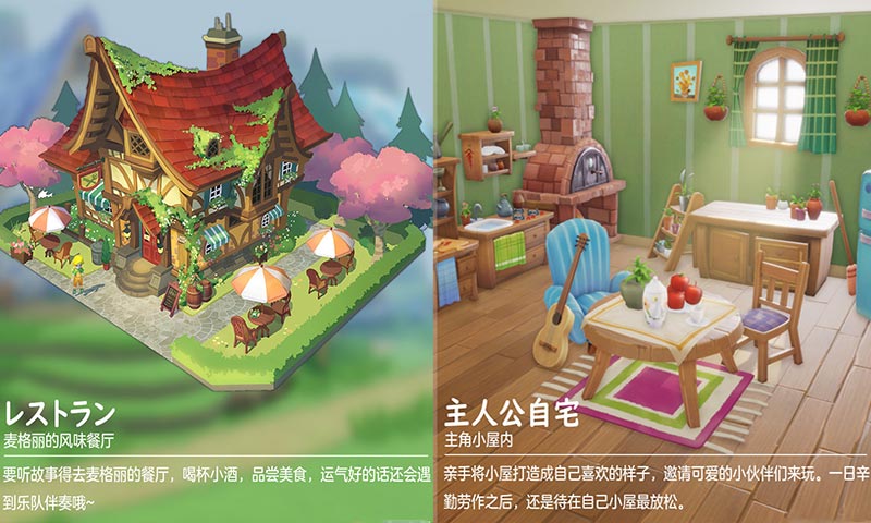 2020好玩的经营牧场农场类游戏推荐 当一个快乐的农场主