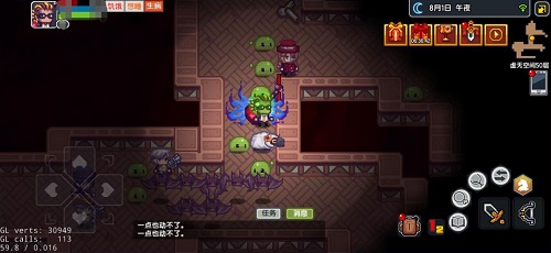 三大全新地宫《伊洛纳》11月新版本爆料