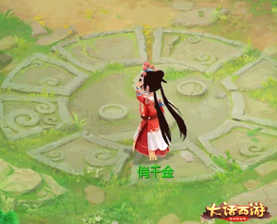 《大话西游》手游 国粹京剧展魅力 京剧时装专属动作即将登场