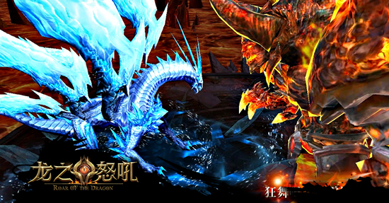 今日17时预下载开启《龙之怒吼》突破战法弓