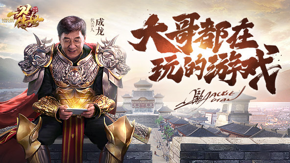 《一刀传世》2月21日震撼开测 测试预约火爆开启