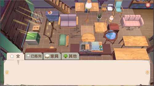 解锁房屋设计布置天赋 《小森生活》带你打造个性房屋