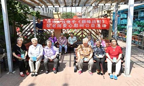 公益先锋！《巅峰坦克》与龙越慈善基金会达成战略合作