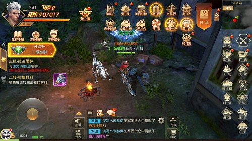 拳打异形 脚踢丧尸《末日撕裂者》护卫的传奇