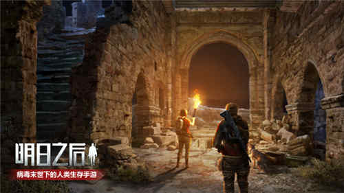 走过人类文明的墓碑 《明日之后》切尔诺贝利曝光