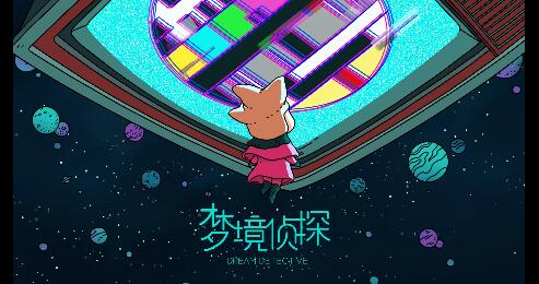 2020好玩的竖版休闲手游推荐 上班也可以偷偷玩的游戏