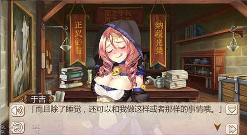 感受初恋的美好 《姬魔恋战纪》手游后宫等你来组建