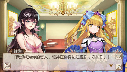感受初恋的美好 《姬魔恋战纪》手游后宫等你来组建