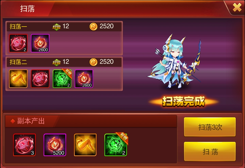 重温魔兽开荒之旅《兽人三国》全新噩梦副本曝光