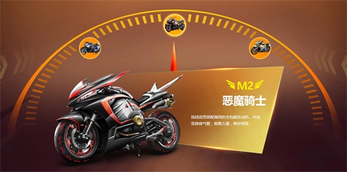 《QQ飞车手游》新版本现已上线 新载具新活动曝光