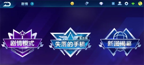 《QQ飞车手游》新版本现已上线 新载具新活动曝光