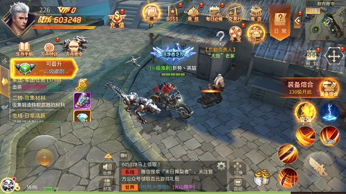 你见过这种武器吗？9187《末日撕裂者》转职记