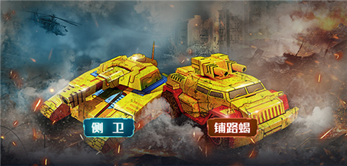 双阵营可切换+联动《元气满满的哥哥》 《全球行动》今日正式全平台公测