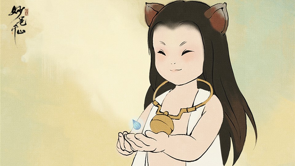 《绘真·妙笔千山》手游预约进行中 新章节“沧海”剧情漫画曝光