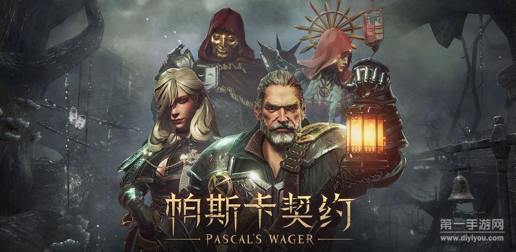 2020好玩的3d动作手游推荐 高难度动作手游