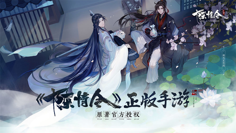 2020年手游大作推荐  这几款好玩的游戏值得一试