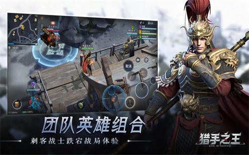 2020年手游大作推荐  这几款好玩的游戏值得一试