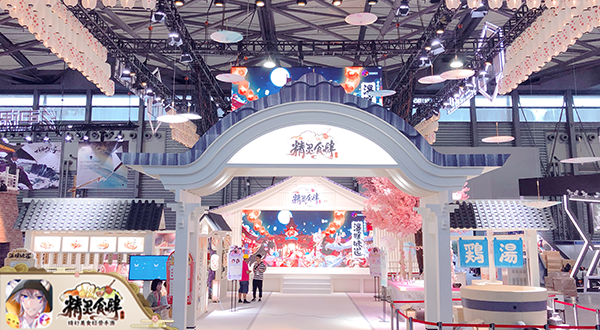 《精灵食肆》飞行餐厅将再次营业 现身2019CJ现场