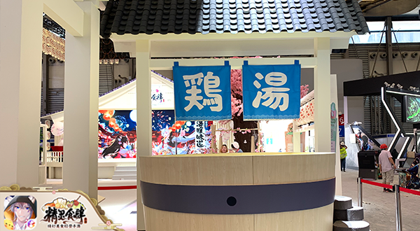 《精灵食肆》飞行餐厅将再次营业 现身2019CJ现场