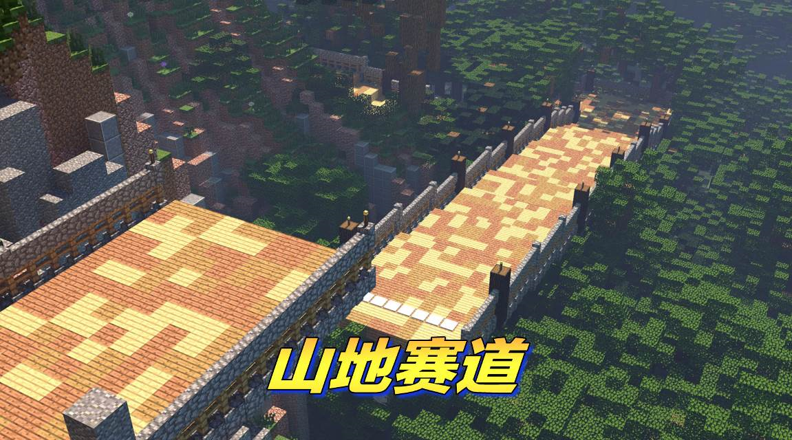 《我的世界》X《宝狄与好友》联动开启 王牌车神玩法上线