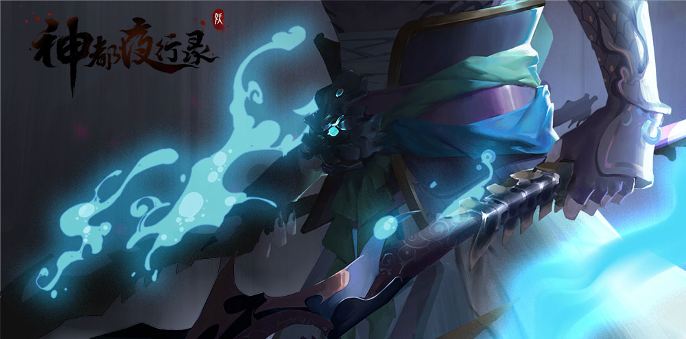 风姿特秀战力无双 《神都夜行录》全新SSR妖灵应龙3月8日上线