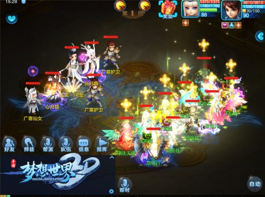 结伴闯关得丰厚奖励 《梦想世界3D》生肖秘境玩法揭秘