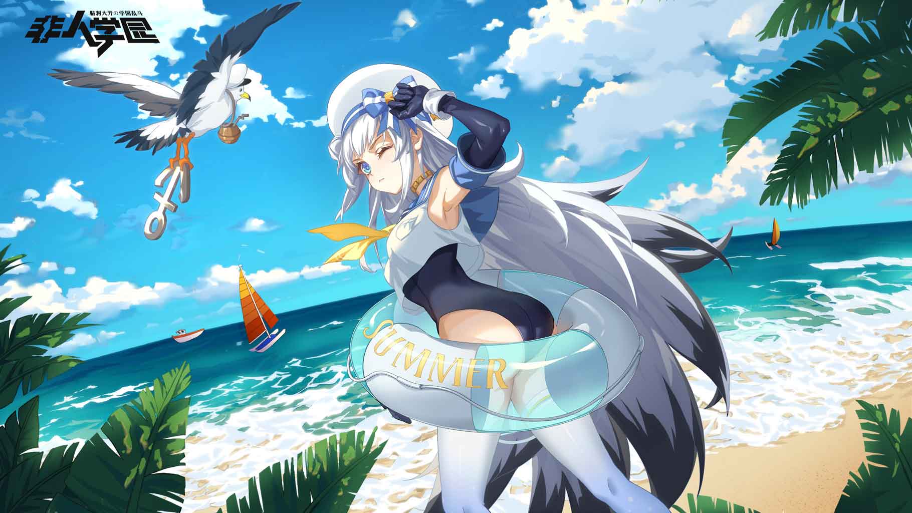 感受清凉海风！《非人学园》精卫靓丽泳装上线