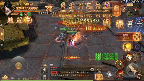 探查永生计划 《文明曙光》手游101避难揭秘