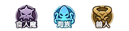 新手入门指南 《梦塔防》自走棋羁绊效果介绍