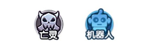 新手入门指南 《梦塔防》自走棋羁绊效果介绍