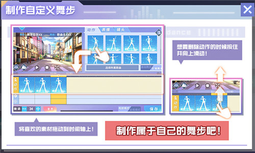 公主殿下赛高《命运歌姬》初音未来人气歌曲全收录