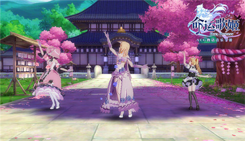 公主殿下赛高《命运歌姬》初音未来人气歌曲全收录