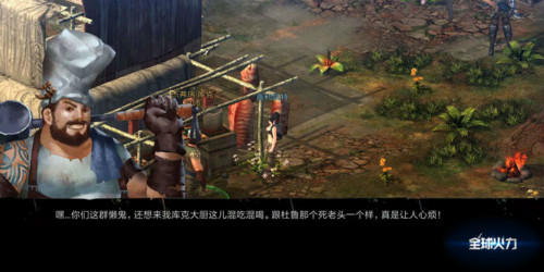 沙盒上手难？门槛高？《全球火力》零基础带你吃遍全品类