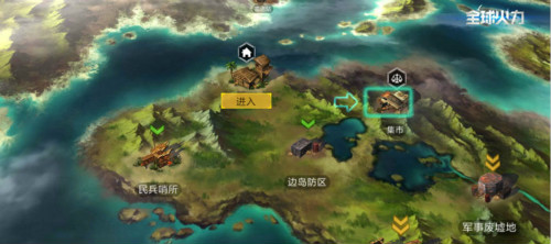 沙盒上手难？门槛高？《全球火力》零基础带你吃遍全品类