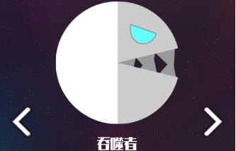 2020好玩的飞行射击类手游推荐 体验射击弹幕的快感