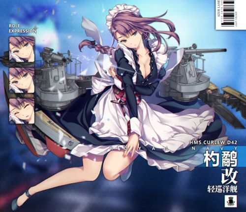 《碧蓝航线》开启限时活动「商路护航」，商城限时上架角色换装