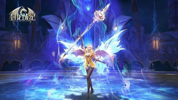 匠心打造西方魔幻 S级大作《封龙战纪》精彩盘点